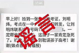 开云竞技中国官网首页入口截图4